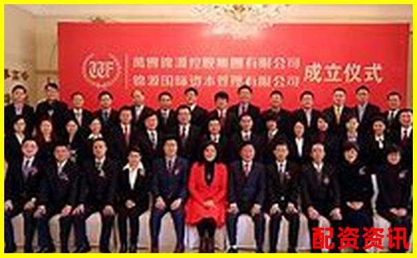 萬豐資本2025股票配資最新優選方案詳解-炒股配資杠桿多少合適