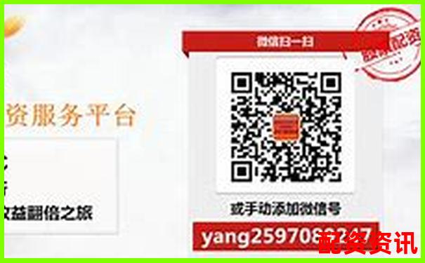 國內(nèi)正規(guī)股票配資平臺(tái)權(quán)威盤點(diǎn)與選擇指南-股票配資平臺(tái)官網(wǎng)入口查詢 國內(nèi)正規(guī)股票配資平臺(tái)權(quán)威盤點(diǎn)與選擇指南-股票配資平臺(tái)官網(wǎng)入口查詢