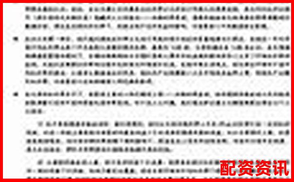 5倍杠桿為何容易引發爆倉風險解析-股票兩倍杠桿怎么算價格