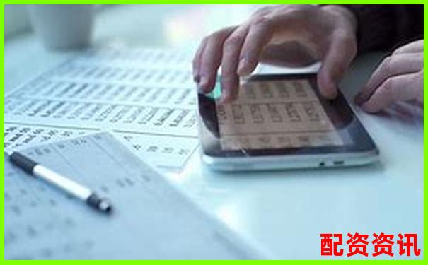股票加杠桿操作全流程解析 手把手教你玩轉融資融券