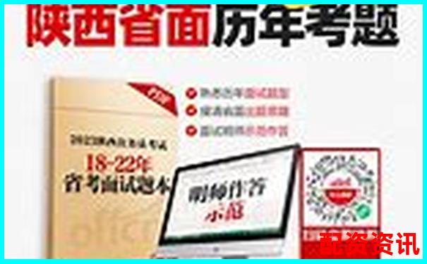 陜西配資官網登錄入口在哪 如何快速查詢正確網址-200倍杠桿做空美元什么意思