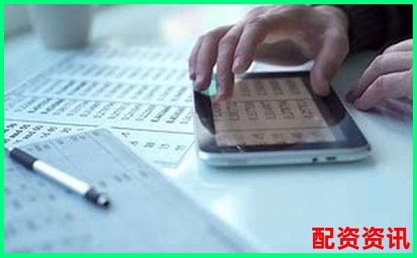 股票杠桿投資全攻略30字內詳解操作方法與技巧