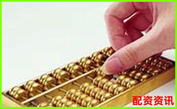 股票配資立案標(biāo)準(zhǔn)是什么揭秘杠桿交易法律紅線
