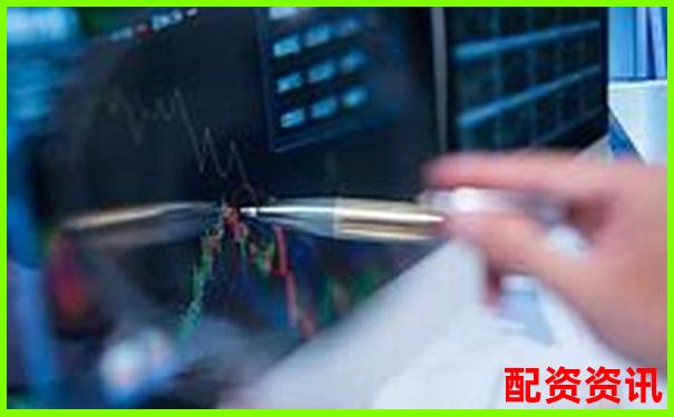 英赫配資官網入口網址安全便捷的股票配資平臺