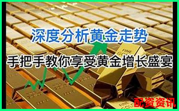 黃金杠桿原理解析及其在投資中的應用策略-股票杠桿成本怎么算