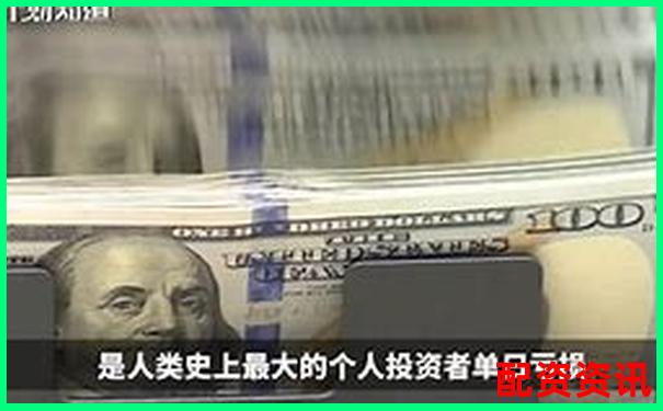 杠桿ETF投資風(fēng)險解析高杠桿是否必然導(dǎo)致爆倉-杠桿倍數(shù)計算公式是什么