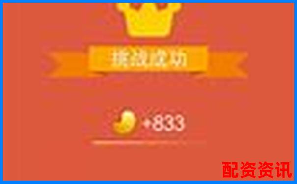 港股幾倍杠桿怎么算官方APP下載免費試玩在線注冊入口-股票賣出需要100的倍數嗎