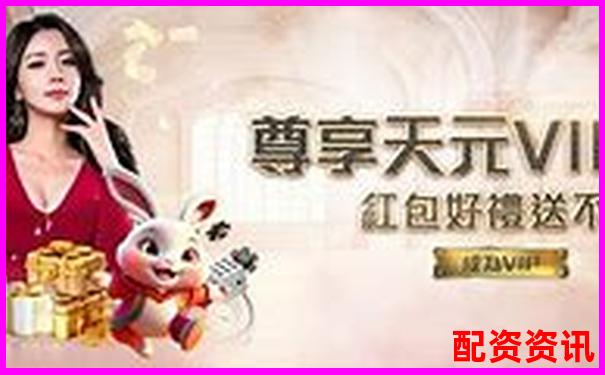 天元證券配資官網(wǎng)專業(yè)杠桿投資理財(cái)服務(wù)平臺-杠桿炒股配資中航 資本如何申請