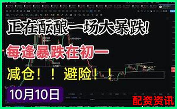 比特幣50倍杠桿爆倉點(diǎn)位詳解及風(fēng)險(xiǎn)控制策略-永川股票借貸最新消息