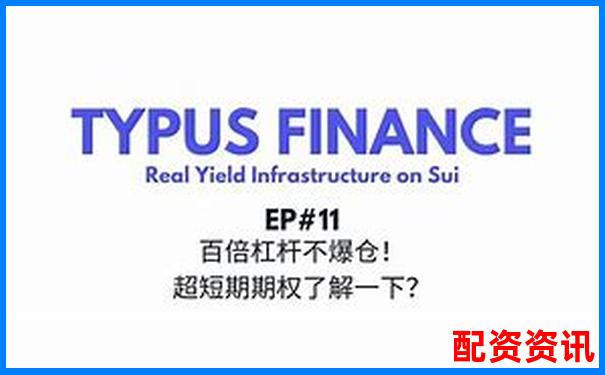 十倍杠桿炒股巨虧后如何自救 知乎經驗分享