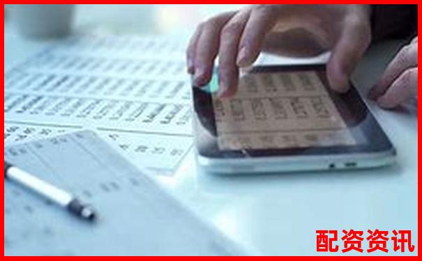炒股加杠桿爆倉(cāng)是什么意思為何風(fēng)險(xiǎn)這么大-融匯天誠(chéng)配資多少錢(qián)