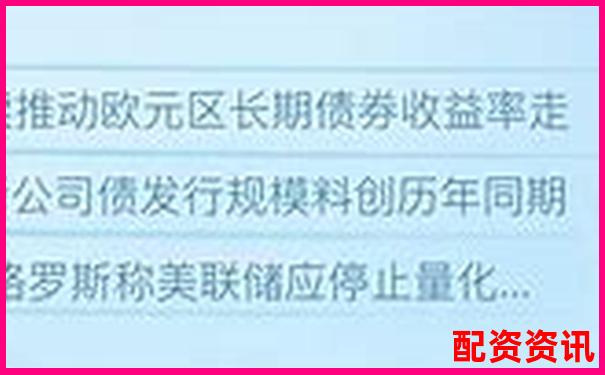 東莞股票配資機構盤點與正規公司推薦指南-t+0股票金融交易平臺