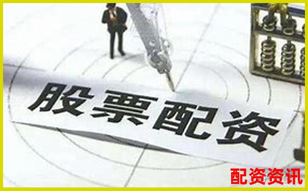 識別配資平臺對賭盤的五大關鍵特征與防范技巧-杠桿三倍是什么意思