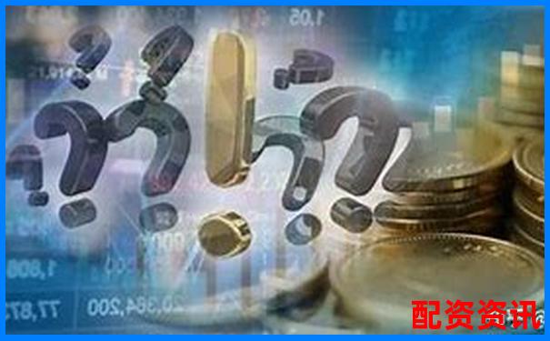 深圳股票配資優質公司盤點與推薦指南-杠桿平倉是什么意思?