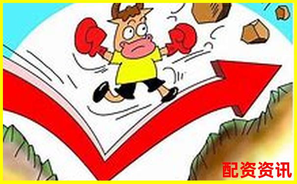 專業(yè)配資門戶網(wǎng) 股票杠桿投資首選平臺(tái)