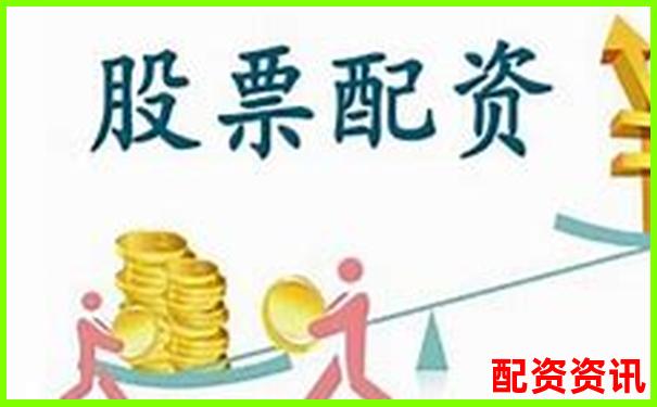 高回報(bào)配資開(kāi)戶平臺(tái)哪家最靠譜推薦-十年漲了100倍的股票