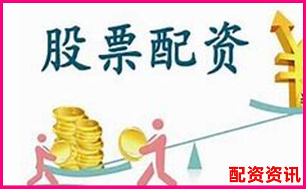 2025年正規(guī)股票配資平臺十大權(quán)威排名榜單