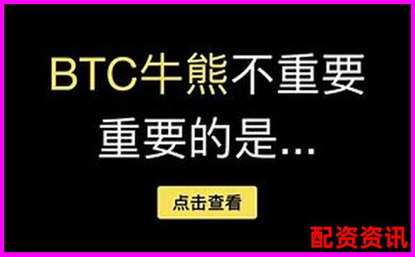 合約一倍杠桿做空為何難盈利 是策略問題還是市場原因