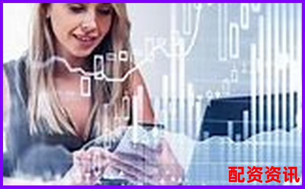 華泰資本股票配資官網(wǎng)專(zhuān)業(yè)杠桿投資平臺(tái)-網(wǎng)絡(luò)配資炒股網(wǎng)站有哪些軟件