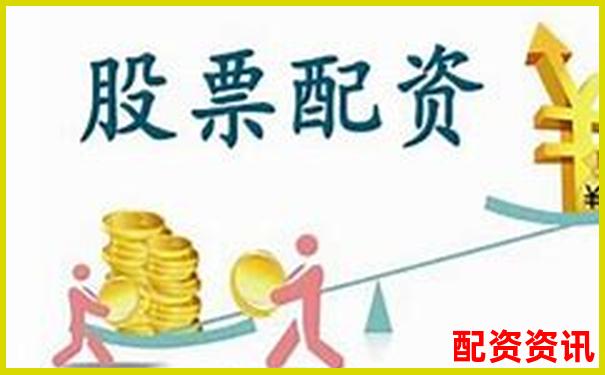 優質配資平臺推薦及選擇指南-焦炭期貨杠桿倍數怎么算出來的呢