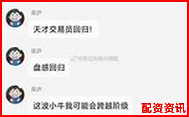 百倍杠桿游戲探秘高收益還是高風(fēng)險(xiǎn)之選-中國(guó)股票杠桿多少倍以上算高