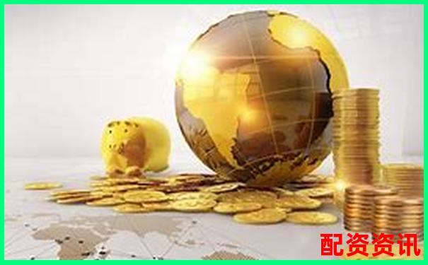 股票配資業務開展所需資質條件詳解-教資認定在哪個網站