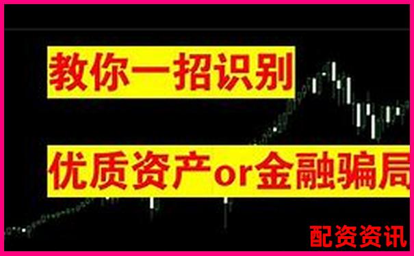百倍杠桿游戲探秘高收益還是高風(fēng)險(xiǎn)之選-正規(guī)線上股票配資平臺(tái)是什么意思