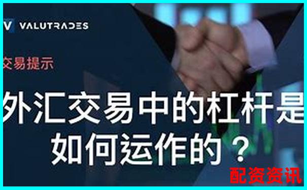 20倍杠桿交易倉(cāng)位管理策略與風(fēng)險(xiǎn)控制技巧
