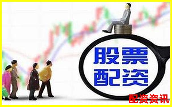 股票配資立案標準是什么揭秘杠桿交易法律紅線-光杠桿的放大倍數與哪些因素有關