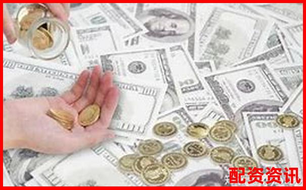 正規(guī)在線配資平臺官網(wǎng)網(wǎng)址查詢與推薦指南-如何找一個(gè)合適的股票配資平臺