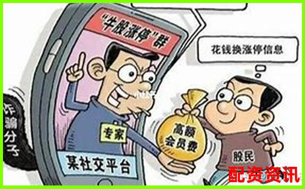 杠桿炒股雙刃劍高收益背后的風險警示-合約的杠桿倍數是多少