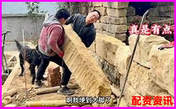 股市杠桿操作全解析30字掌握投資放大技巧-股票咨詢網站有哪些