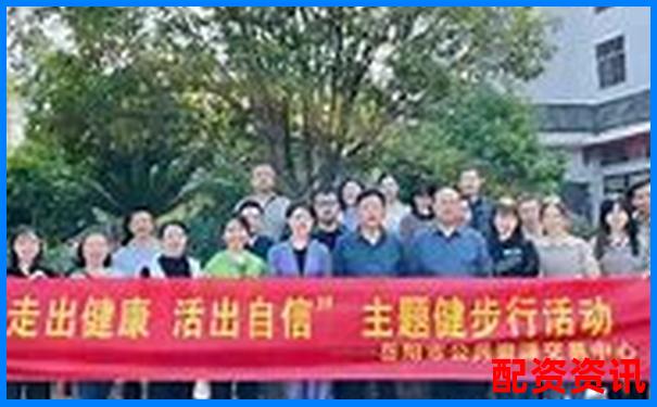 岳陽股票杠桿交易平臺官網：專業配資助力股市投資新機遇-股票杠桿公司違法嗎
