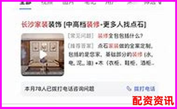 百度搜索加杠網配資平臺下載安全便捷新選擇-股票突然上漲放量好幾倍怎么回事