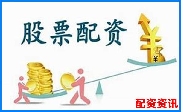 在線配資平臺助力股民投資攻略與技巧分享-融資杠桿倍數具體的操作方法建議