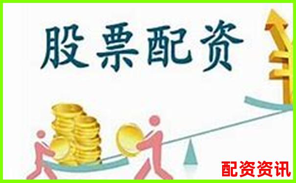 配資平臺排名第一企業操盤攻略與選股技巧分享-股指期貨是幾倍杠桿交易的