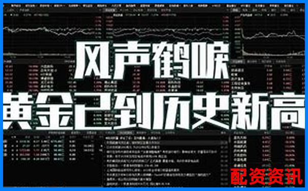 股票不加杠桿就不會爆倉嗎 3招避險技巧助你穩(wěn)操勝券-a股最高杠桿多少倍