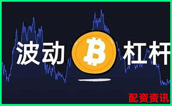 股票杠桿率過高反映市場風險與投資隱患分析