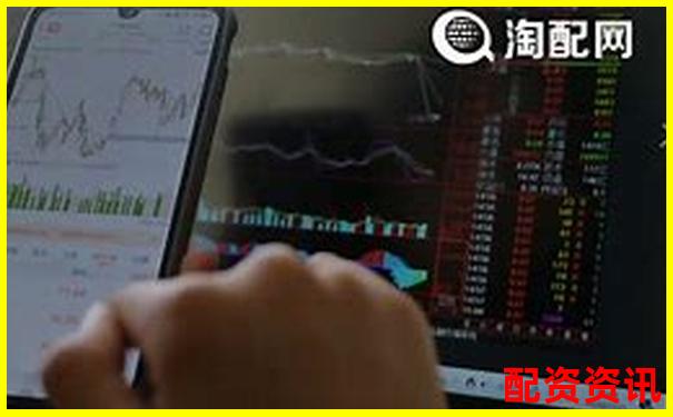 高回報(bào)配資開(kāi)戶平臺(tái)哪家最靠譜推薦-融資最高幾倍杠桿怎么算