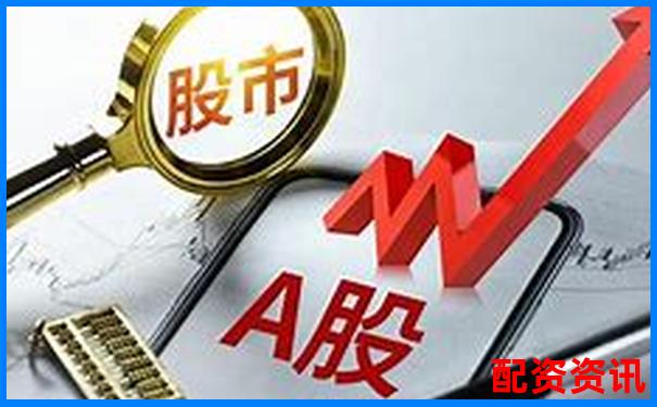 炒股配資公司操作流程詳解及注意事項指南-外匯黃金500倍杠桿多少爆倉