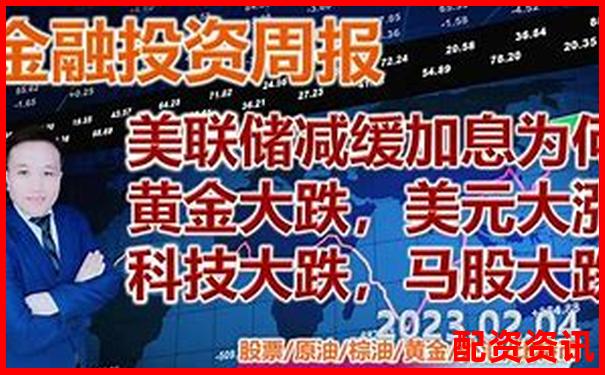 外匯黃金500倍杠桿爆倉(cāng)點(diǎn)位計(jì)算與風(fēng)險(xiǎn)解析