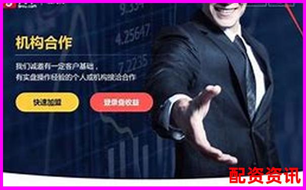 配資178官網：專業杠桿投資平臺助您把握股市機遇-比亞迪股票近五年漲了多少倍