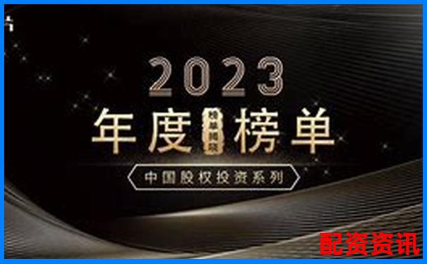 2025年6月上海正規(guī)股票配資平臺最新排名榜單-40倍杠桿做空比特幣爆倉了沒