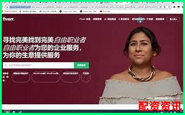 網絡配資平臺賺錢嗎現在官方下載APP注冊免費試玩入口-杠桿最大多少倍 幣可以買