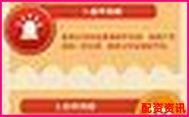 免息股票配資平臺中航資本究竟哪里可以注冊