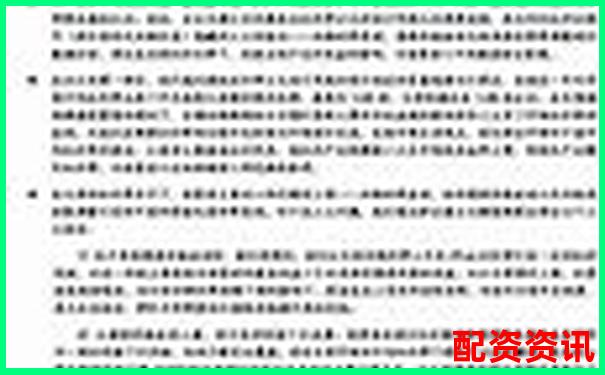 杠桿投資最多能放大多少倍風險與收益全解析