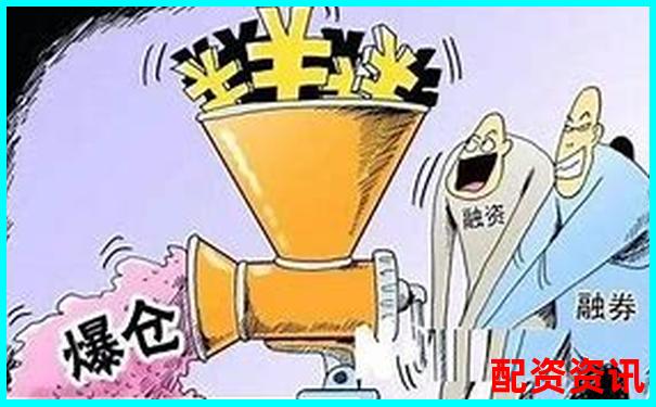 500元撬動5萬財富 百倍杠桿投資實戰指南-股票1塊錢漲到100塊錢漲了多少倍呢視頻 500元撬動5萬財富 百倍杠桿投資實戰指南-股票1塊錢漲到100塊錢漲了多少倍呢視頻