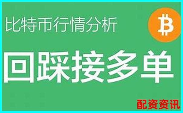 比特幣50倍杠桿爆倉點位詳解及風險控制策略