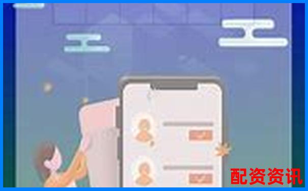 配資平臺被騙報警追回攻略知乎分享實用技巧-正規配資炒股平臺網站