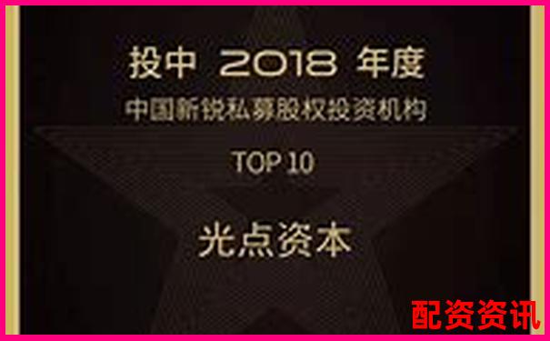 光控資本股票配資代理優勢解析與投資指南-300開頭的新股中簽會翻幾倍